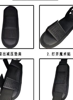 背包肩带减压肩垫魔术贴