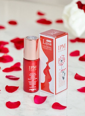 环球纹艺ipm15ML唇美幻变璀璨