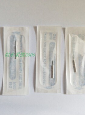 半永久圆手工纹眉用品大号纹绣