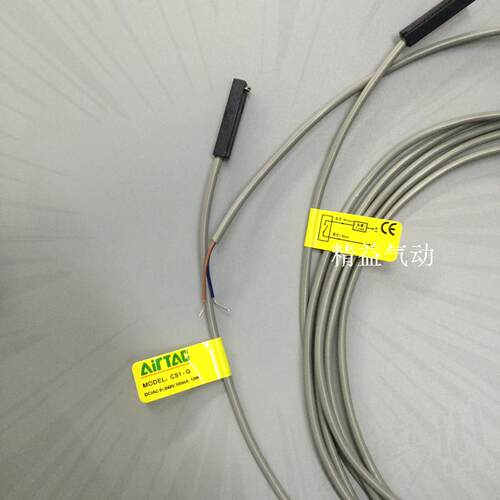 原装亚德客感应磁性开关CMS-DMS-CS1-F-G-J-S-U-M-020气立可CS-9D - 图1