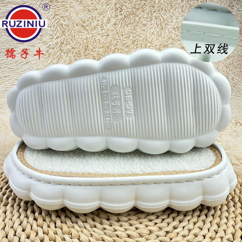 新款丸子底钩织冬轻便柔软白云朵鞋底加厚羊羔绒包边宽松EVA防滑,淘宝优惠券,粉丝福利购,淘宝优惠卷