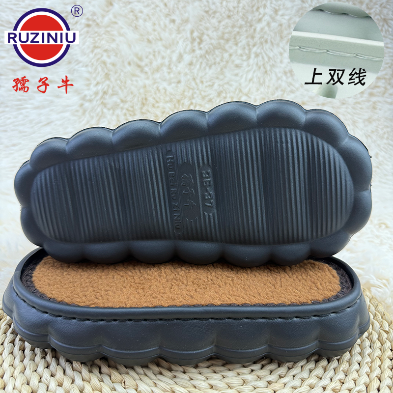 新款丸子底钩织冬轻便柔软白云朵鞋底加厚羊羔绒包边宽松EVA防滑,淘宝优惠券,粉丝福利购,淘宝优惠卷