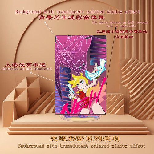 Panty Stocking新吊带袜天使动漫周边彩窗内印无边品质立牌礼物品 - 图2