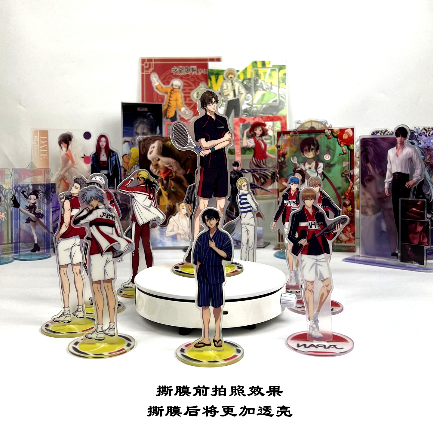 新网王网球王子U-17夹层內印品质立牌越前龙马白石藏之介动漫周边 - 图0