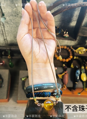 手工编织高货质感蜜蜡天珠翡翠绿松石横穿款锁骨项链绳子女款简约