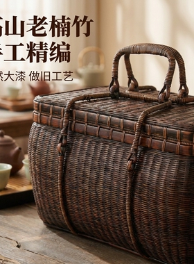 复古竹编旅行收纳箱手工编织手提行李箱便携大容量茶箱茶具收纳箱