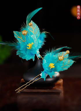 发钗绢纱清新甜美花朵