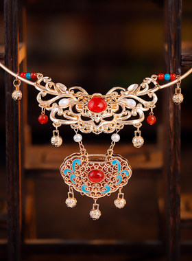 古风流苏平安锁项圈汉服百搭