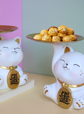 招财猫收纳托盘电视柜开业礼品