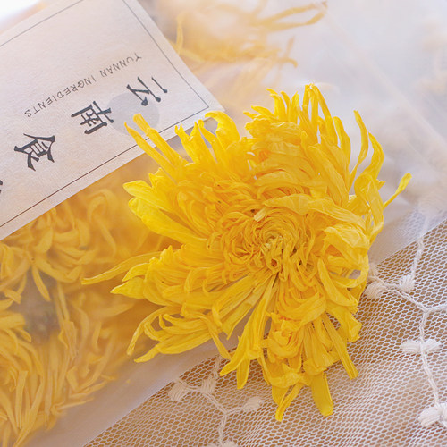 云南大金丝黄菊 会开花一朵一杯精选花草茶贡皇菊高原品质20g袋装 - 图1