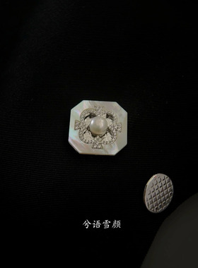 磁吸防走光母贝十字胸针不伤衣