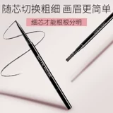 Двусторонний карандаш для бровей, долговременный эффект, не стирается, не растекается, подходит для начинающих
