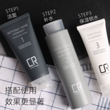 Питательный увлажняющий крем для лица, 2023