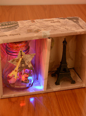 毕业创意送朋友同学浪漫实用礼物