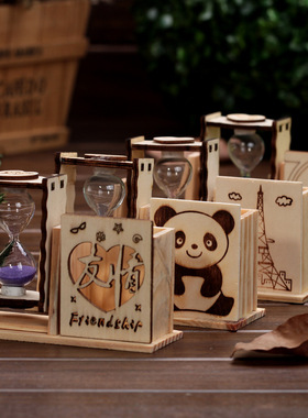 桌面儿童节礼物实木带沙漏笔筒