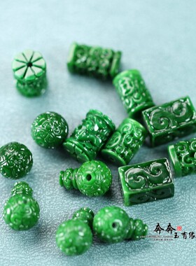六款仿干青翡翠仿古花纹重工精雕