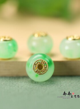 巴山翠约14*11mm孔2.5mm飘绿算盘
