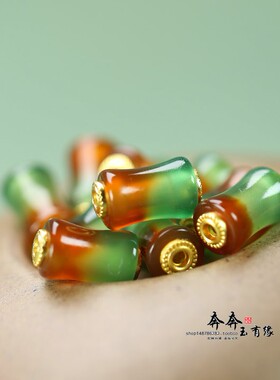 约8*14mm天然红绿玛瑙渐变竹节珠