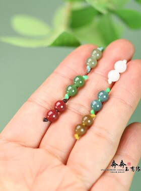 六色天然和田玉翡翠朱砂6mm圆珠