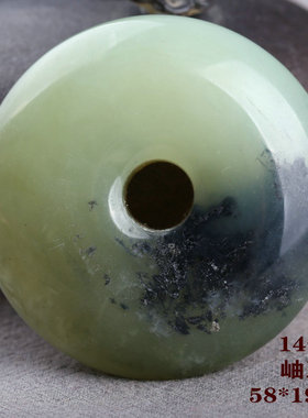 岫玉玉佩A货水墨飘花平安扣特价