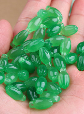 天然石冰绿玉兰花苞小吊坠饰品