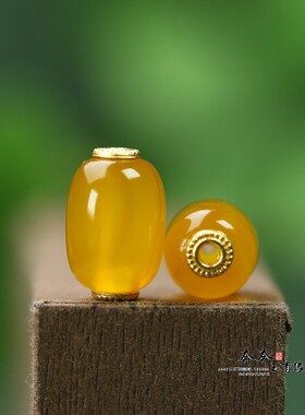 纯天然玛瑙黄色桶珠15*10mm孔2mm
