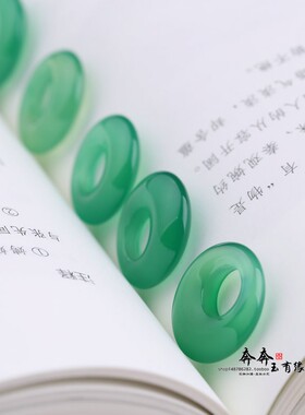 20mm冰绿玉髓偏心扣项链吊坠