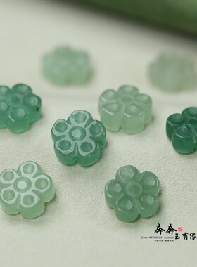 天然东陵玉双面雕刻美娟手链配饰