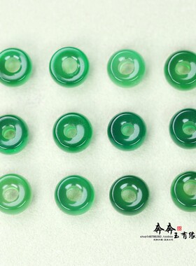 新品冰种绿玛瑙圆环算盘复古配饰