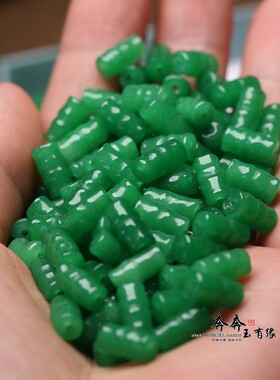 干青阳绿翡翠色玉石小竹节串饰