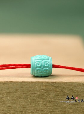 天然绿松石祥云桶珠8*8mm通孔1mm