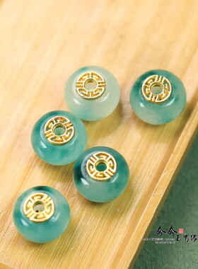 巴山翠14*11mm孔2.5mm飘蓝算盘