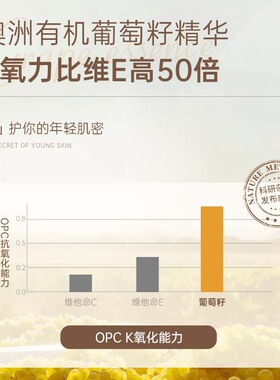植物语录烟酰胺植萃精油护手霜