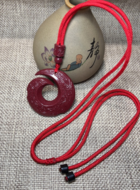 高品质朱砂月牙形平安扣吊坠男女时尚脖子项链个性百搭挂脖饰品