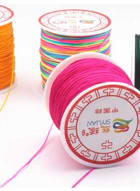 手工编织线材72号玉线diy项链