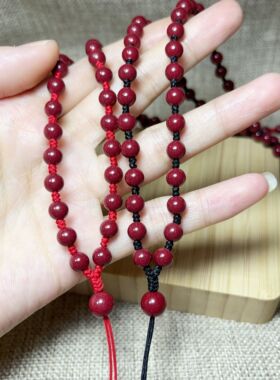纯手工编织珠珠项链绳精编卡6mm朱砂圆珠吊坠绳男女同款脖子绳链