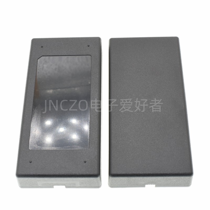 自扣式电源适配器塑料外壳 12V 15V 24V 3A 4A 5A 6A开关电源外壳,淘宝优惠券,粉丝福利购,淘宝优惠卷