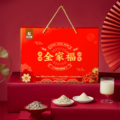 金日禾野营养谷物全家福节日礼盒