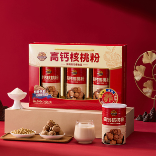金日禾野中老年人高钙核桃粉礼盒