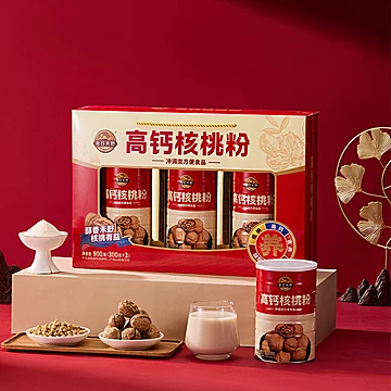 金日禾野中老年人高钙核桃粉礼盒[10元优惠券]-寻折猪