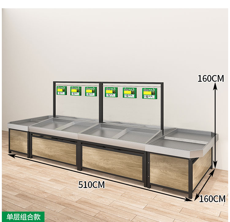 不锈钢超市果蔬架生鲜展示货架多功能蔬菜架新款钢木水果货架加厚