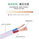 花线家用电线电缆多股软线1.5平灯头线2.5双绞线2芯电车充电源线2