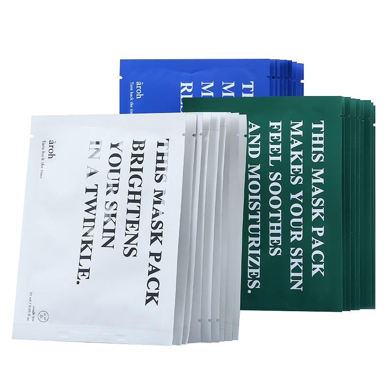 aroh艾洛旗舰店海藻深层密集补水面膜保湿焕白清洁官方正品男女士 - 图0