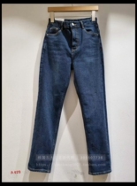 South Korea Dongdaemun 2023 Winter FOUR SEASON tightness waist plus suede elastic small straight cylinder jeans 429