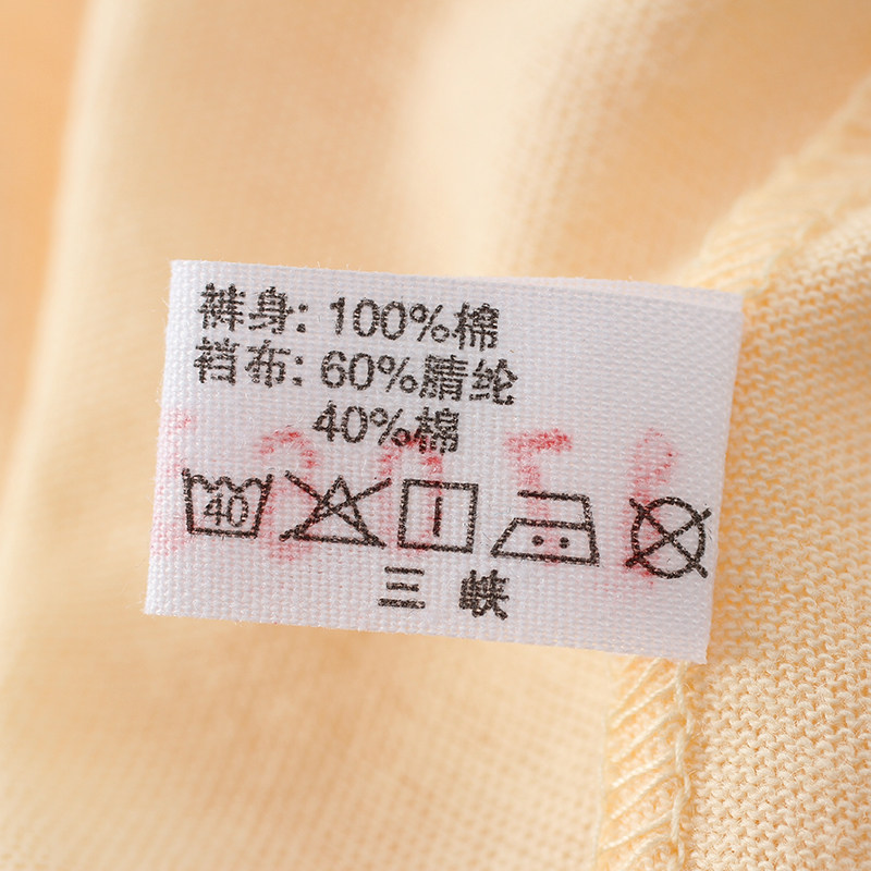 ab内裤女纯棉高腰三角裤女士中老年抗菌裤舒适宽松大码妈妈裤2822,淘宝优惠券,粉丝福利购,淘宝优惠卷