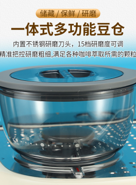 SMEG咖啡机新款EGF03研磨一体