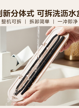 美的真空封口机小型家用真空机密封机食品包装机塑封机商用保鲜机