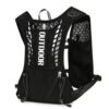 Outdoor sports water bag hiking running cycling backpack cross-country mountaineering backpack water bag package N365