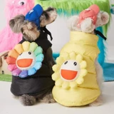 Демисезонный милый пуховик на солнечной энергии, жилет, куртка, осенний сезон