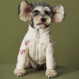 Демисезонный удерживающий тепло милый пуховик с пухом, осенний сезон, увеличенная толщина